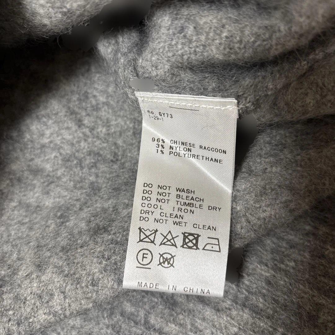 みかりん　イエナ　fluffy ファーカーディガン