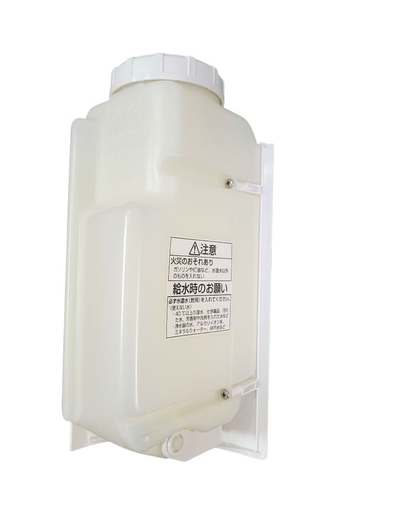 【2022年製・極美品】 Panasonic DS-FKX1206