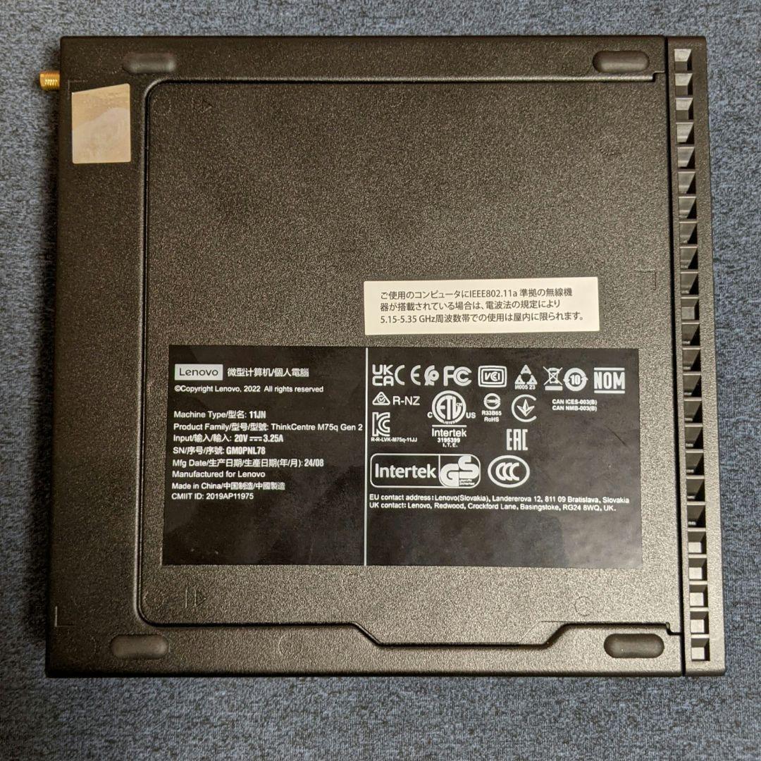 ミニPC ThinkCentre M75q Tiny Gen2 64GB/756GB