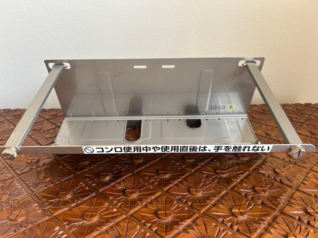 【美品】リンナイ　ガス瞬間湯沸器　RUS-V51XT(SL) 防熱カバー付