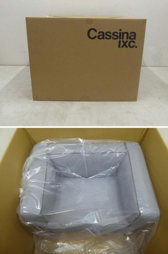新品未使用品 正規品■Cassina■定価130万円 LC3 3 １Pソファ-2