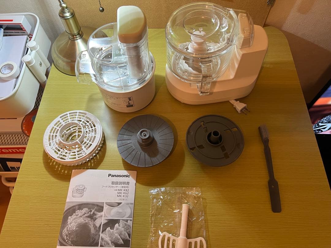Panasonic フードプロセッサー MK-K82W