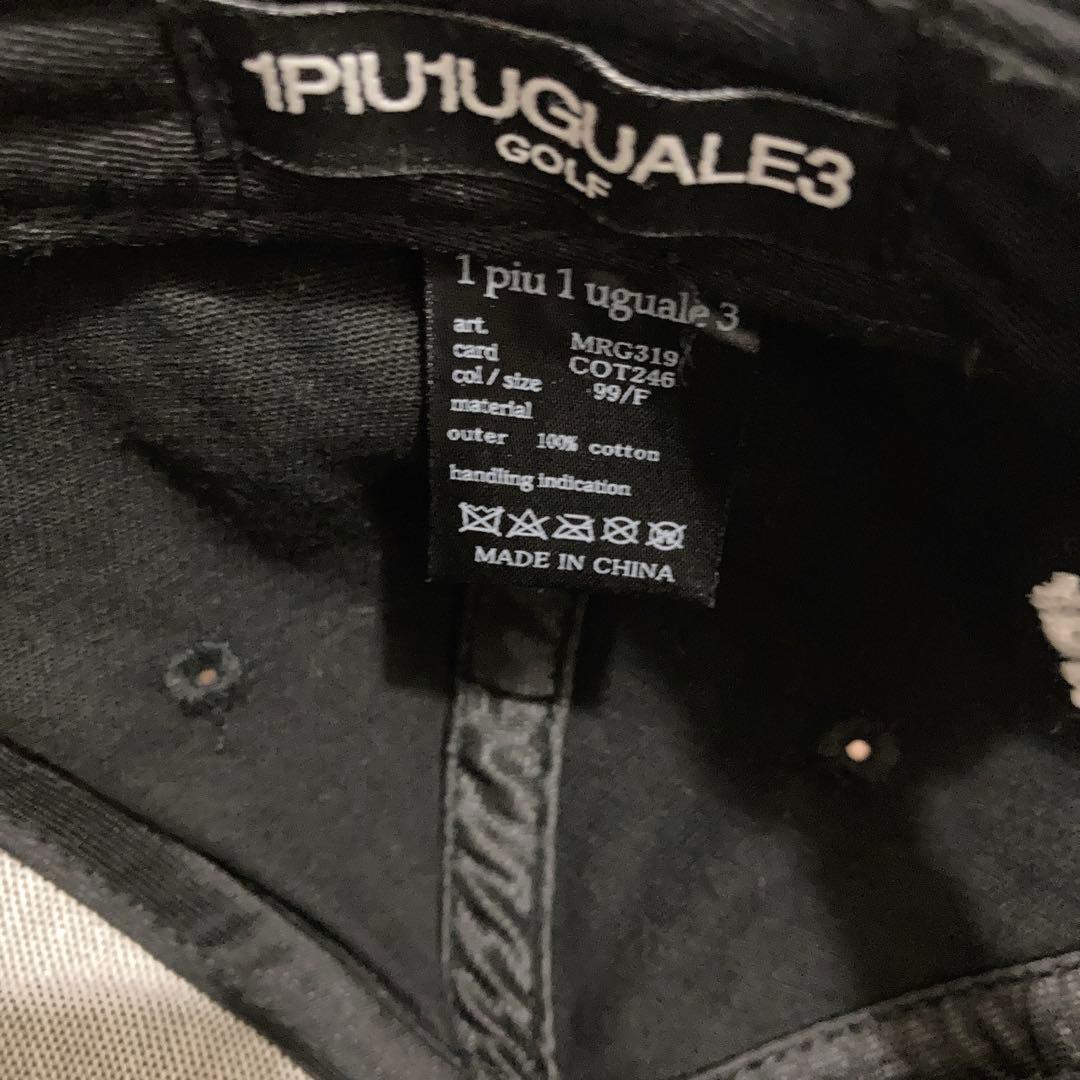 1piu1uguale3 TFW49 帽子2点セット