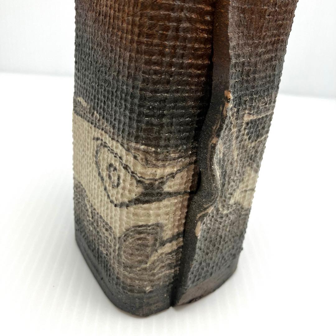 未使用 希少 越前 清水窯 花入 花瓶 伝統工芸 福井 木箱 説明書付き