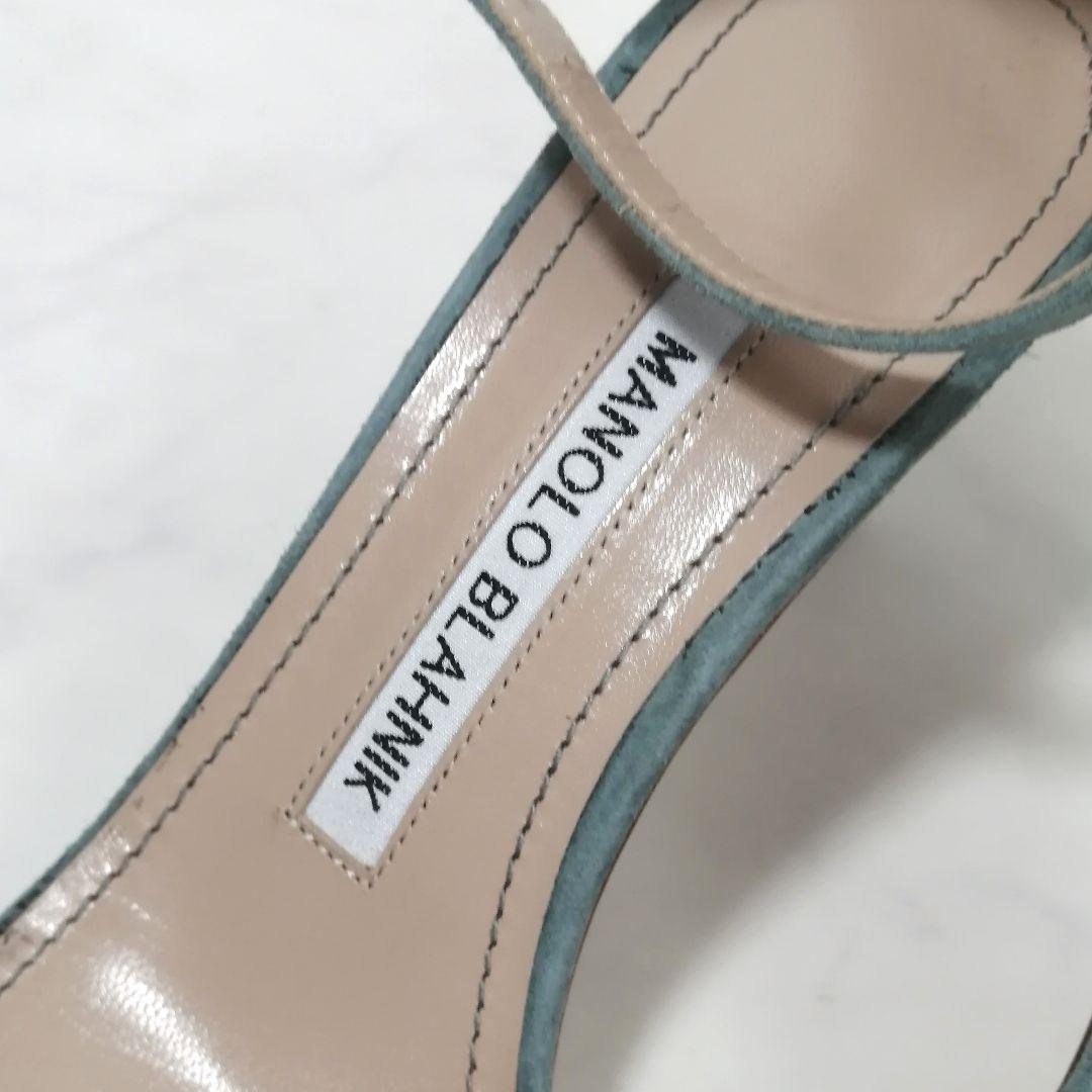 良品✨ マノロブラニク　アンクルストラップ サンダル　35 1/2　くすみブルー