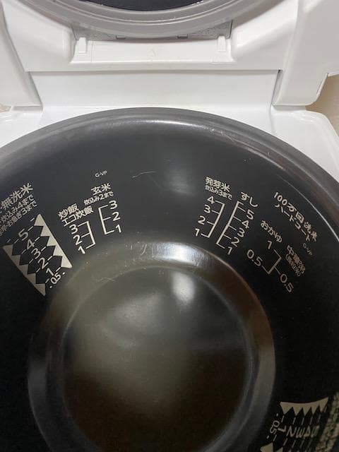 2025モデル　Mitsubishi NJ-VP10G-W 炊飯器 10L