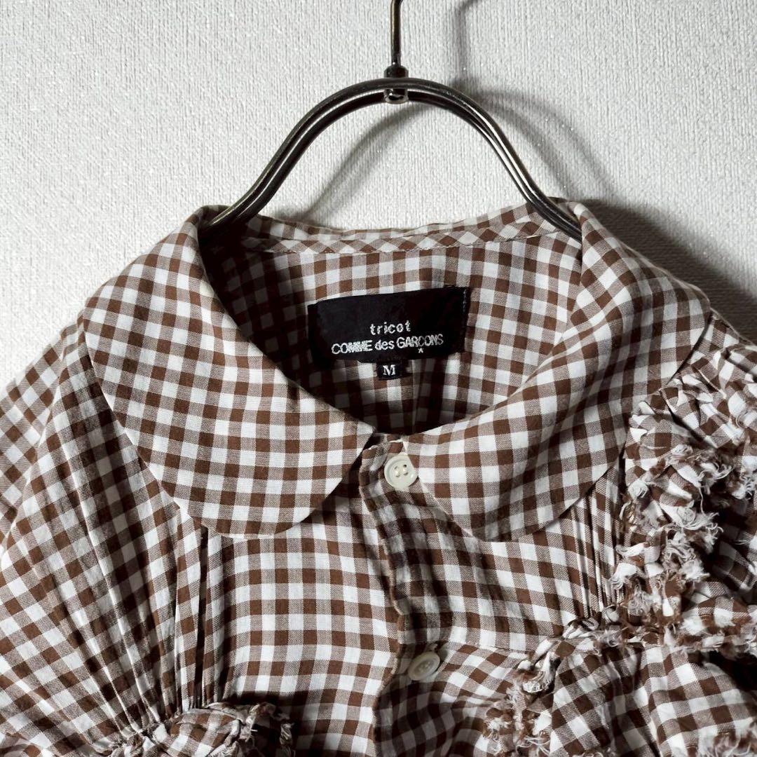 トリココムデギャルソン 立体フリルシャツ チェック バラ 花 丸襟 コットン綿
