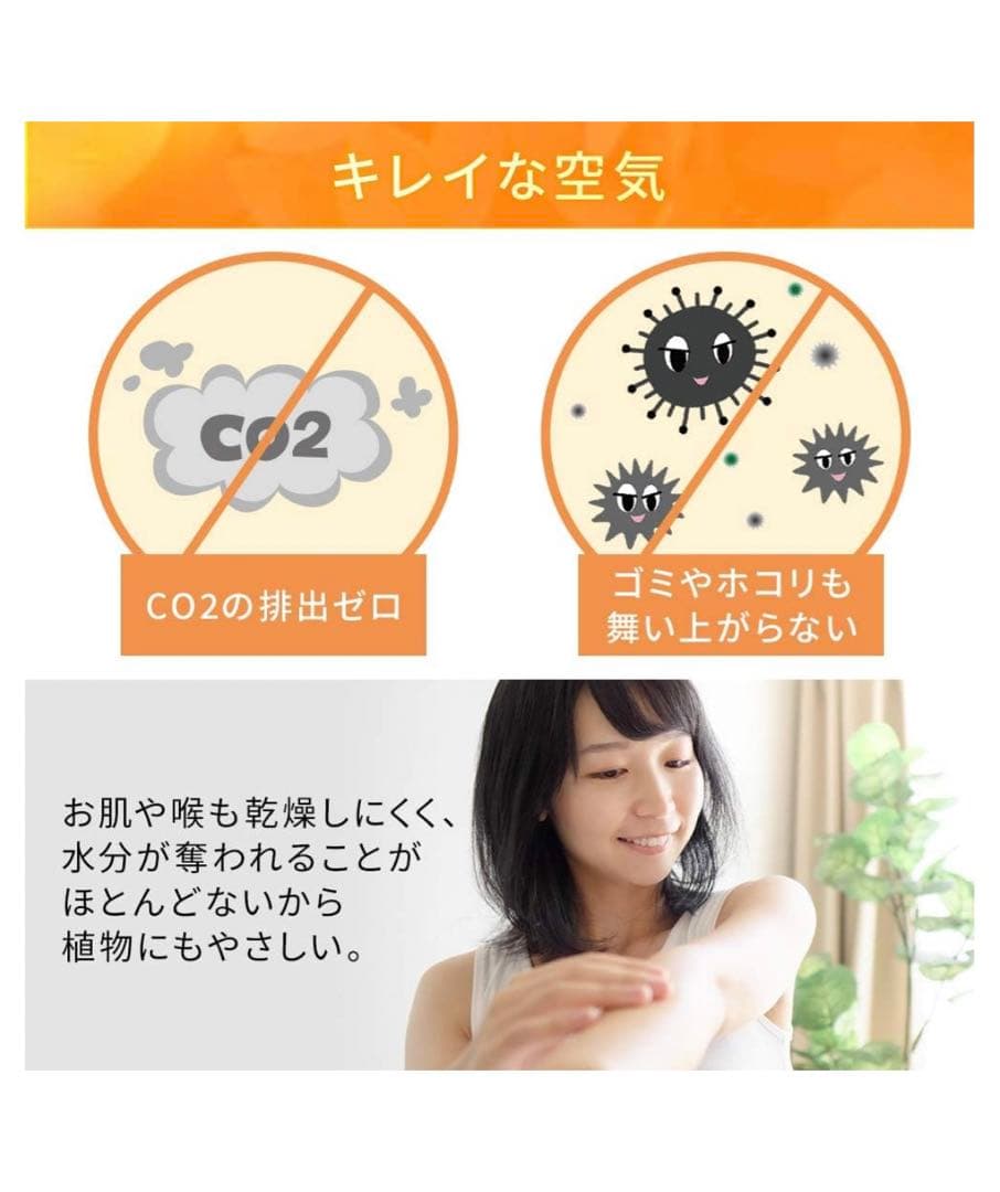 アイリスオーヤマ オイルヒーター ☆木目ダークブラウン ☆