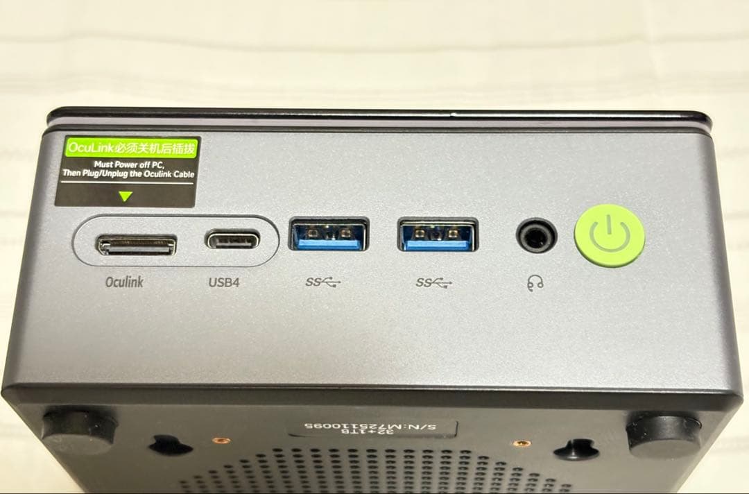 【箱・取説欠品・マウス同梱】 GMKtec Nucbox M7