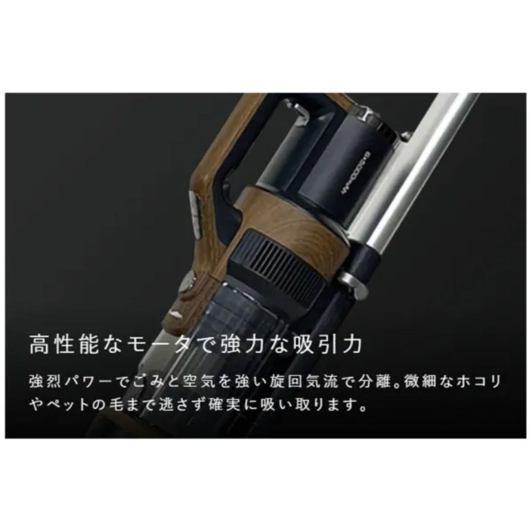 ルーザー 掃除機 コードレス スティック ハンディ 2WAY 充電式