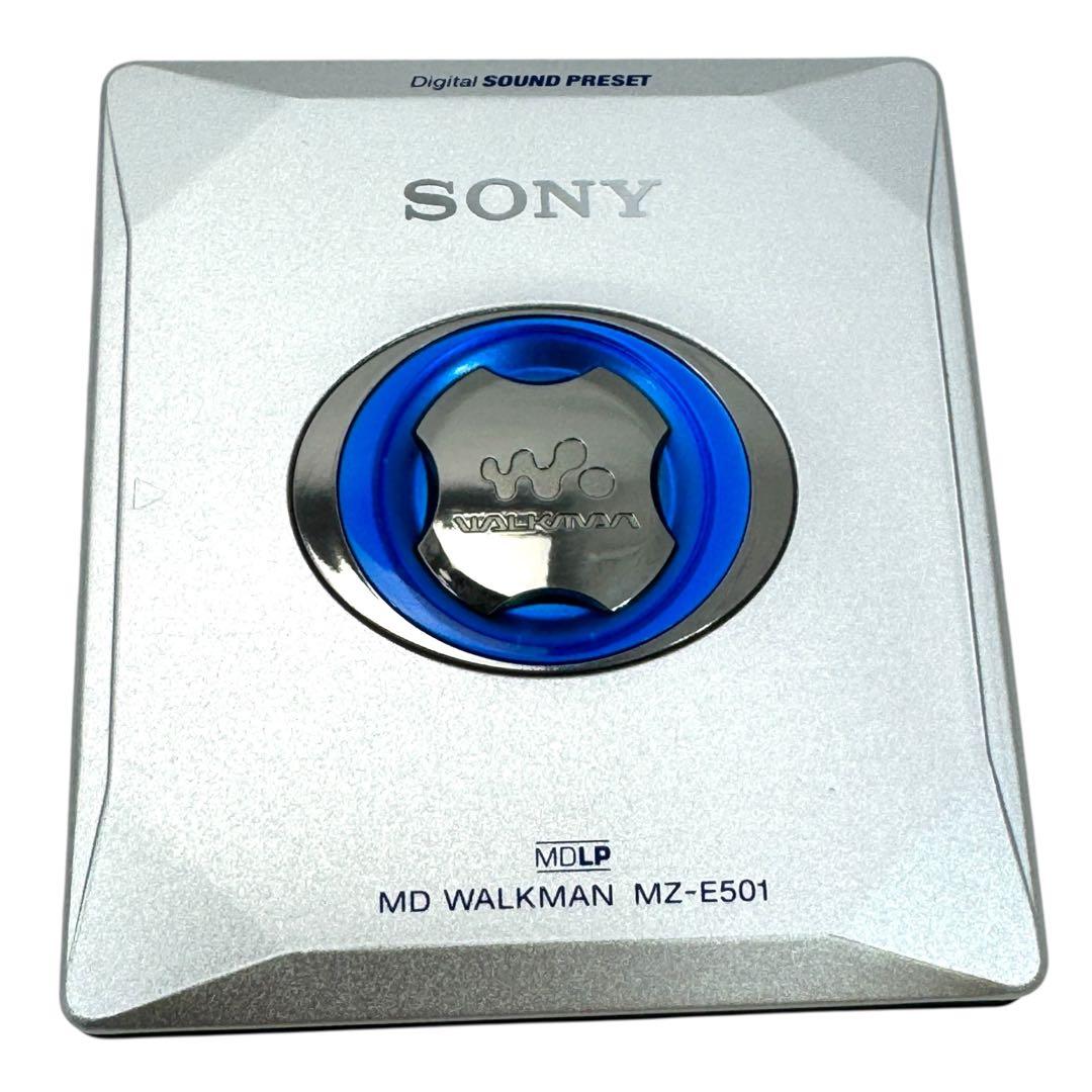 SONY ソニー　MZ-E501-S シルバー　MDウォークマン　MDLP対応