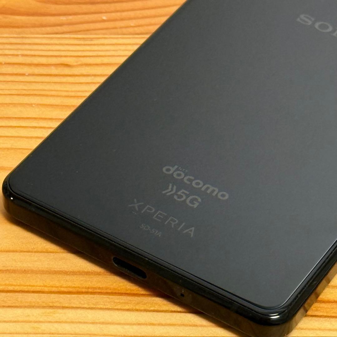 即購入可: Xperia 1 II SO-51A ブラック