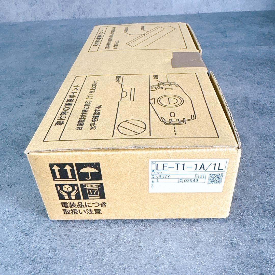 LIXILリクシル　浴室　スリムレクタ照明　1個　LE-T1-1A/1L