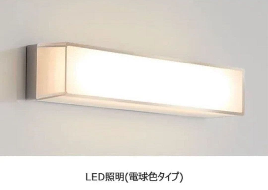 LIXILリクシル　浴室　スリムレクタ照明　1個　LE-T1-1A/1L