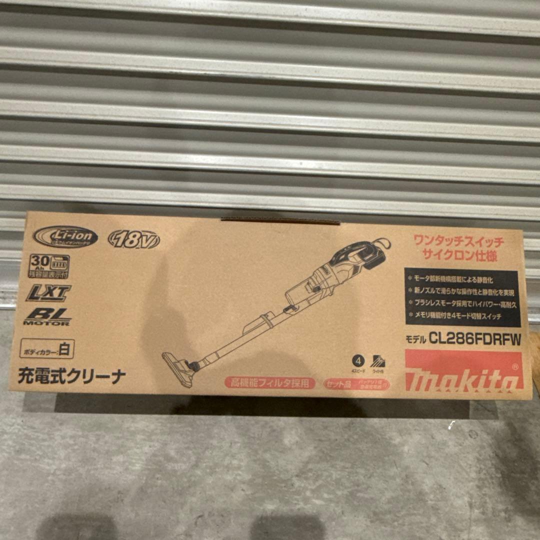 マキタ充電式クリーナ CL286FDRFW（白）充電器・バッテリー付3.0Ah
