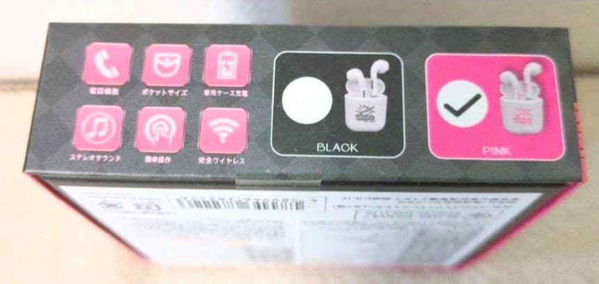 JUGGLER ワイヤレスイヤホン ピンク おまけ付き ２点