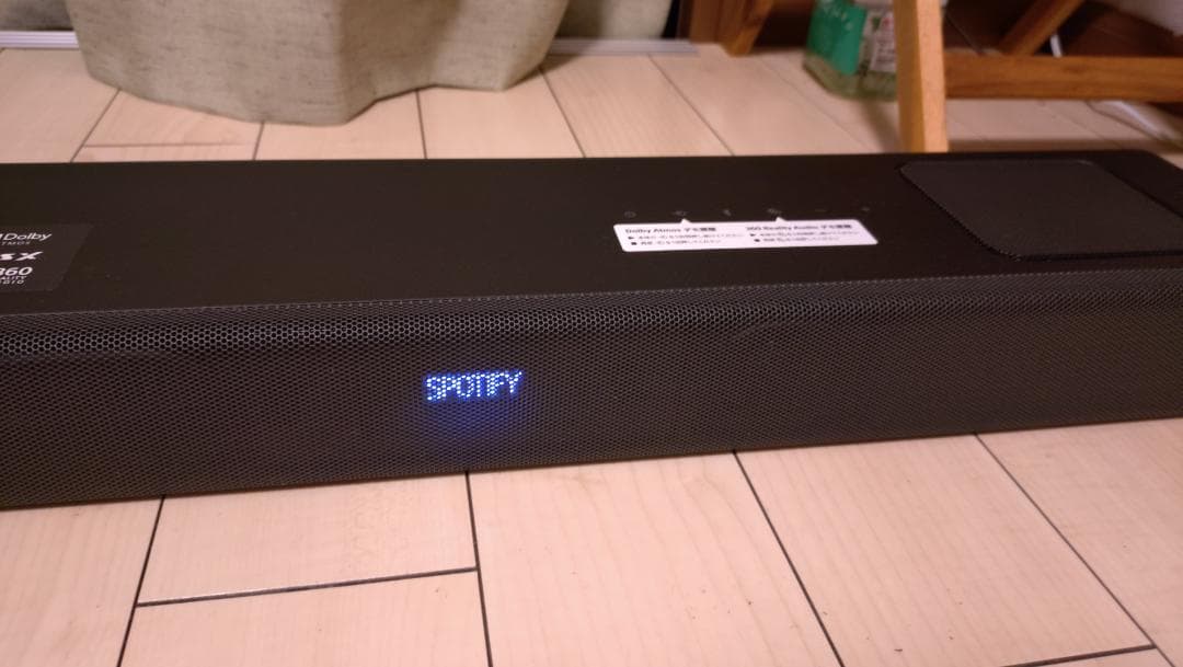 SONY HT-A5000サウンドバー