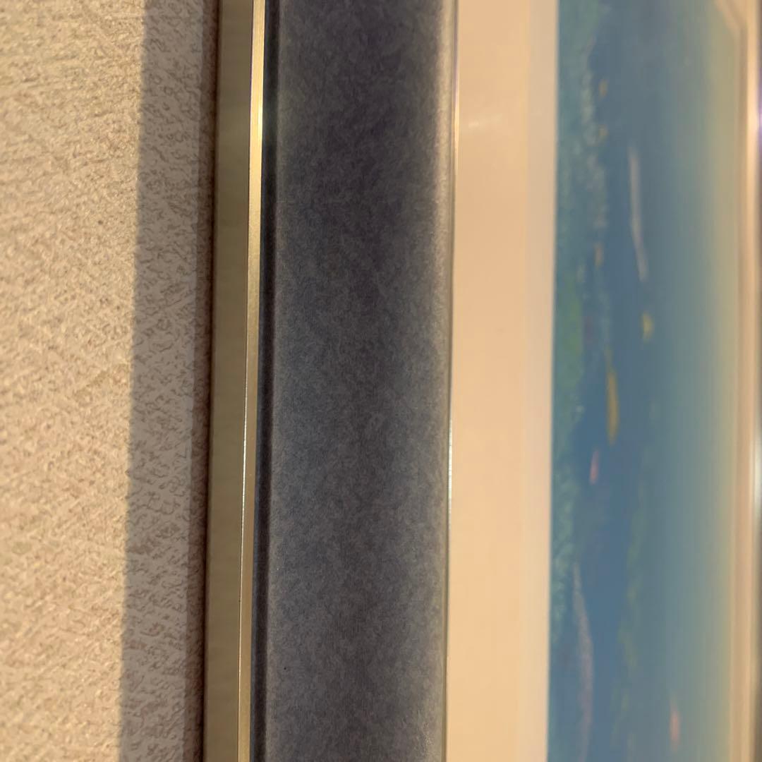 葉祥明　ジェイクとたくさんの仲間たち