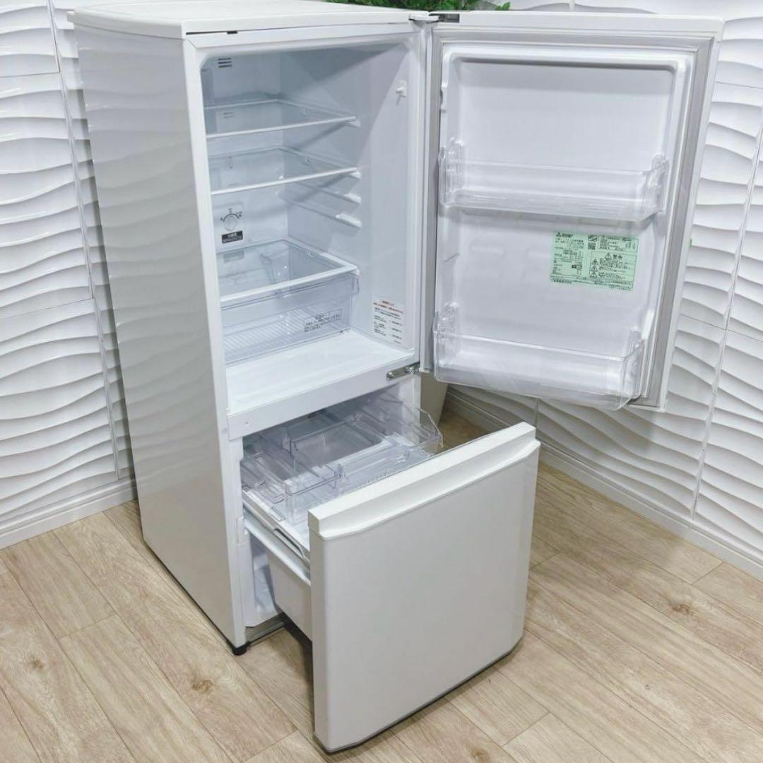 【最終お値下げ5/28まで】MR-P15E-W ホワイト ボトムフリーザー冷蔵庫