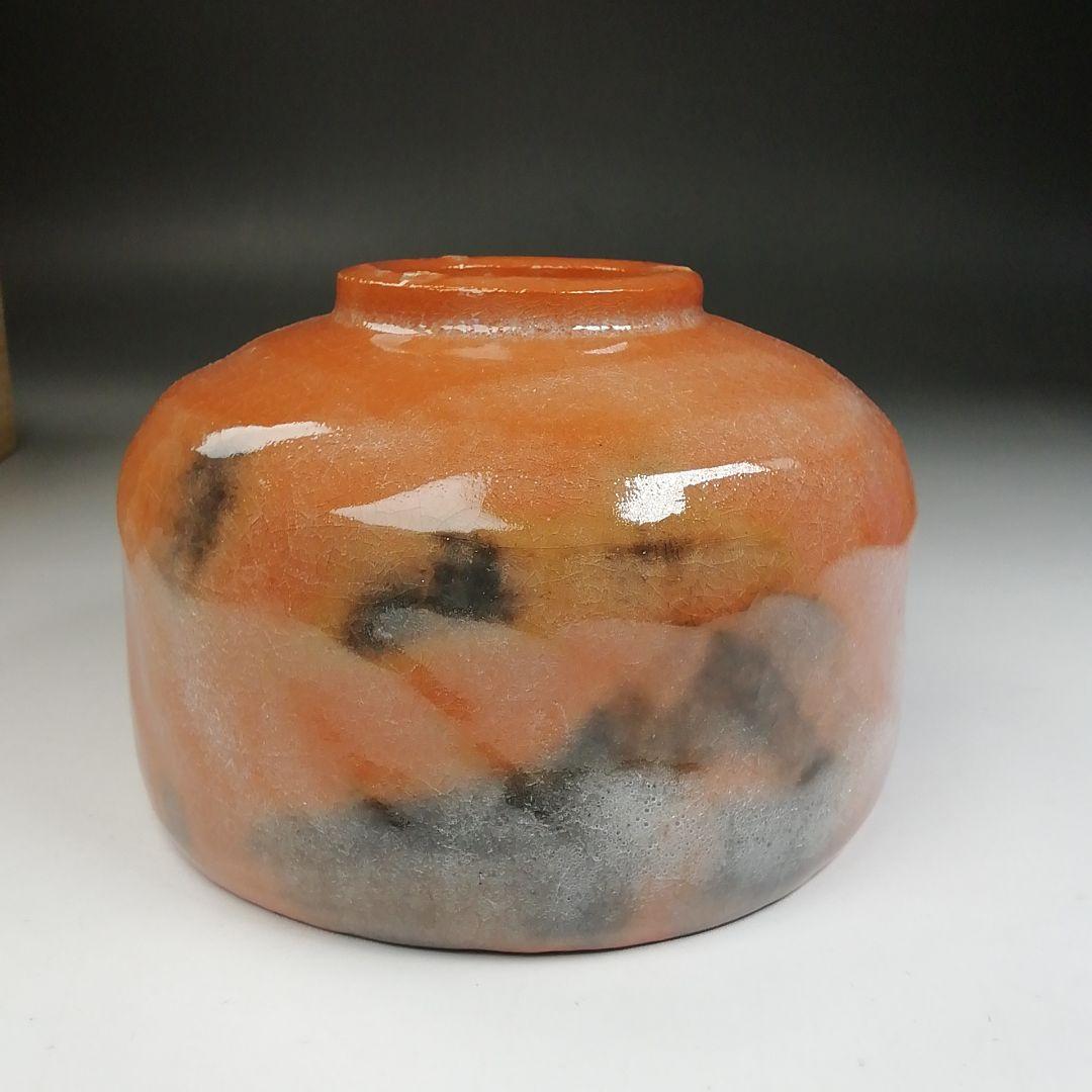 Ｔ８４６　茶碗　『赤楽茶碗』『楽焼窯　三代目　佐々木松楽 造』　共箱　茶道具