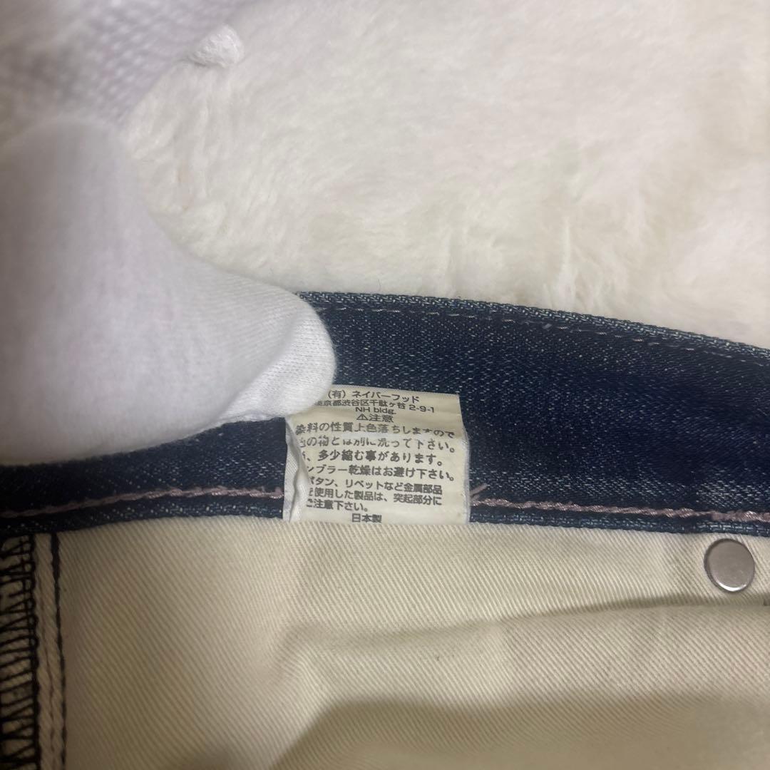 SAVAGE DENIM by NEIGHBORHOOD 紫耳 日本製 XL