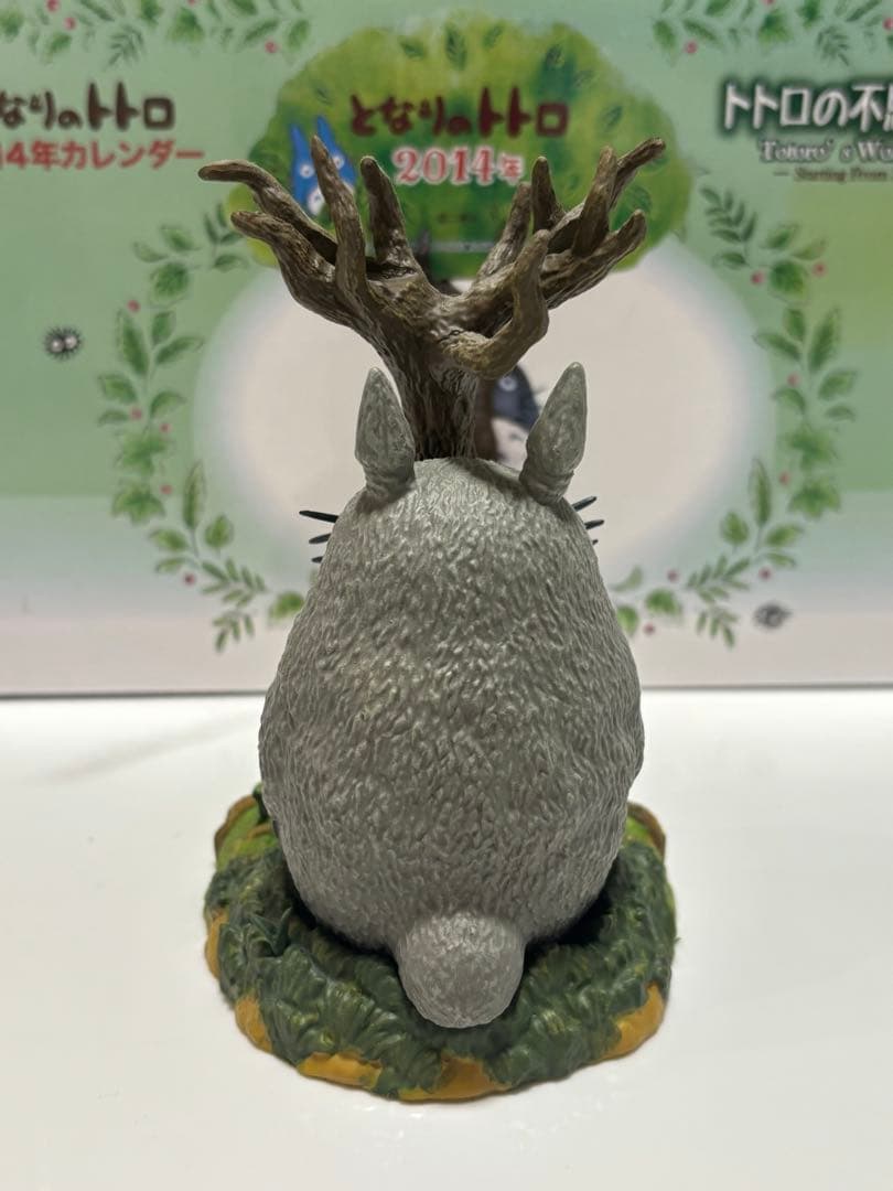 美品　となりのトトロ　2014年 カレンダー　トトロの不思議な木 メイ