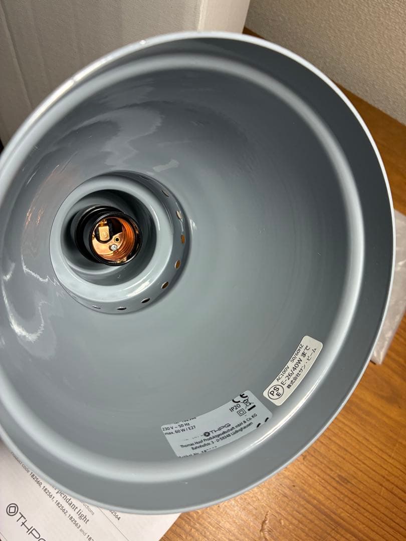 THPG スチールペンダントライト L グレー パシフィックファニチャー