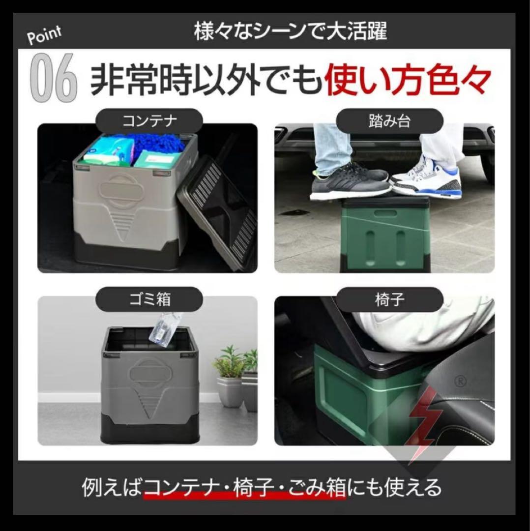 非常　災害時 トイレ テント　折りたたみ式グリーン 凝固剤、袋、手袋50回分付