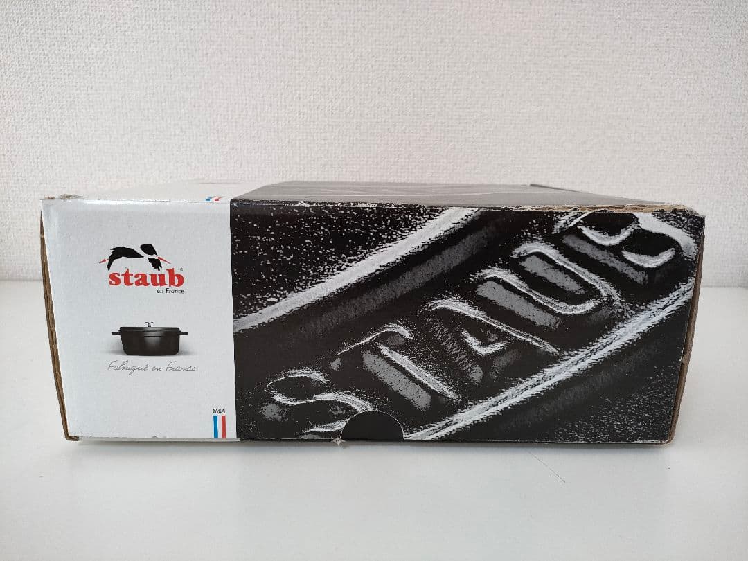 staubストウブ Wa-NABE M・カンパーニュ　18cm 鋳鉄