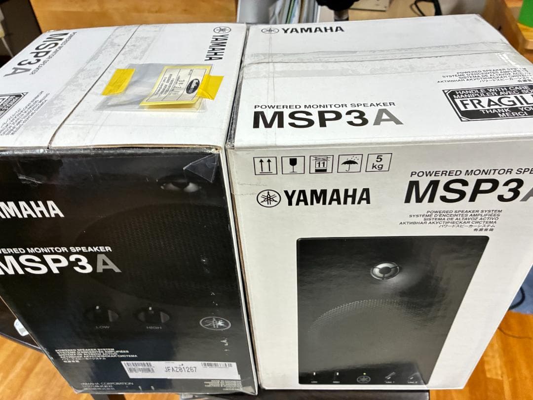◎美品2/14迄 特価YAMAHA パワードモニタースピーカーMSP3A(ペア)