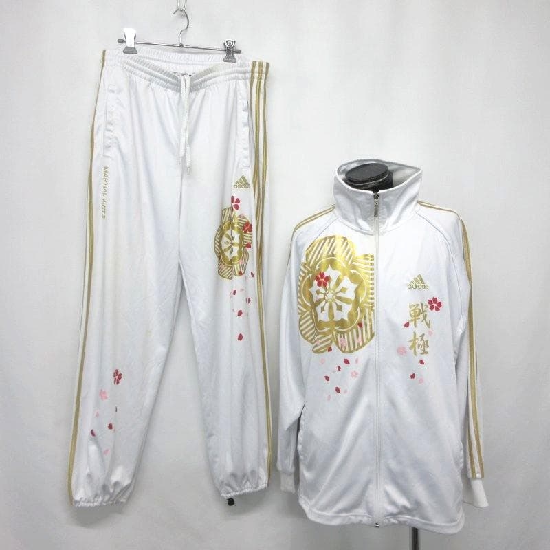 MY1124■adidas■アディダス セットアップ ジャージ マーシャルアーツ