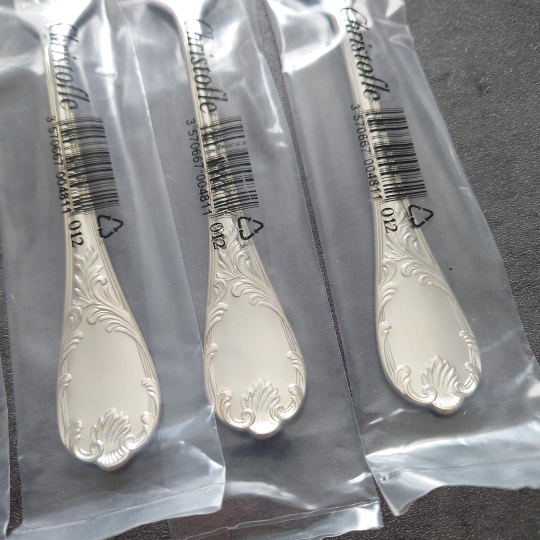 クリストフル マルリー ケーキフォーク 未開封 5点