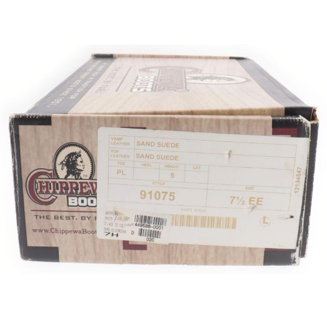 CHIPPEWA （チペワ） 7 1/2 モンキーブーツ 91075ブラウン