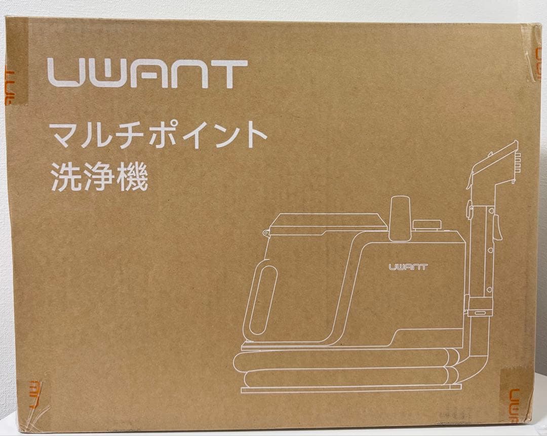 スチームクリーナー スチームクリーナー カーペット 超強力吸引 18000Pa