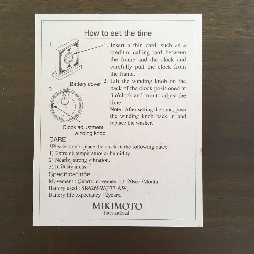 【最終お値下げ】ミキモト 置き時計