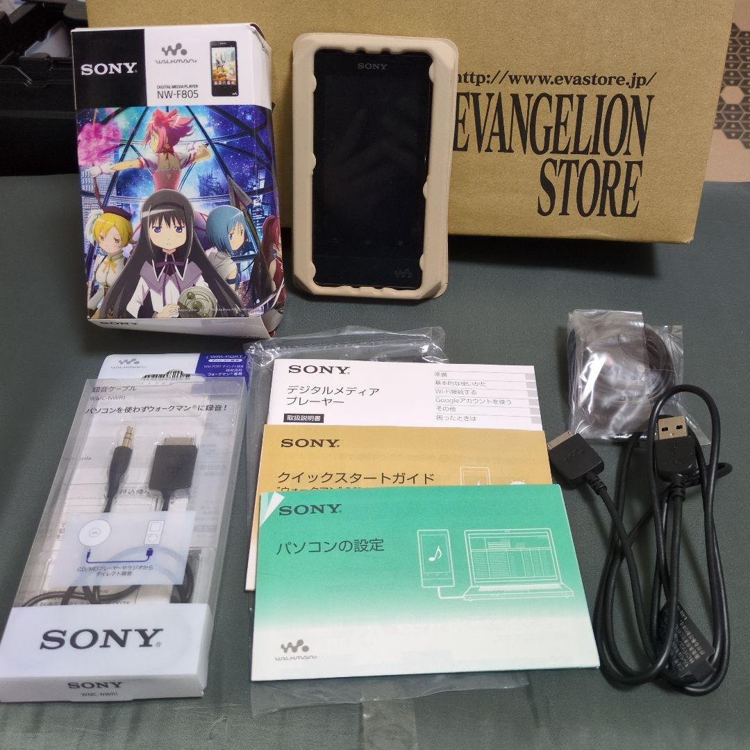 ウォークマン　魔法少女まどか☆マギカ[新編]叛逆の物語　映画公開記念モデル