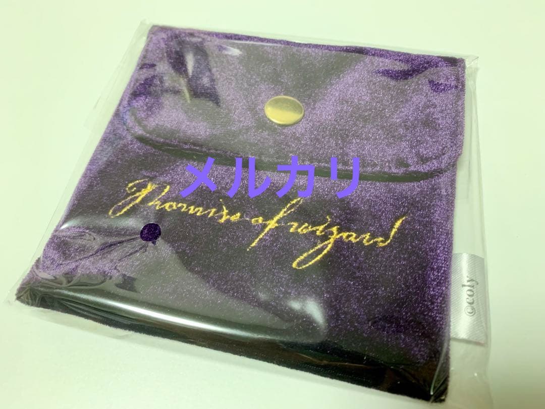 魔法使いの約束 まほやく ワイヤレスイヤホン ブラッドリー ONKYO