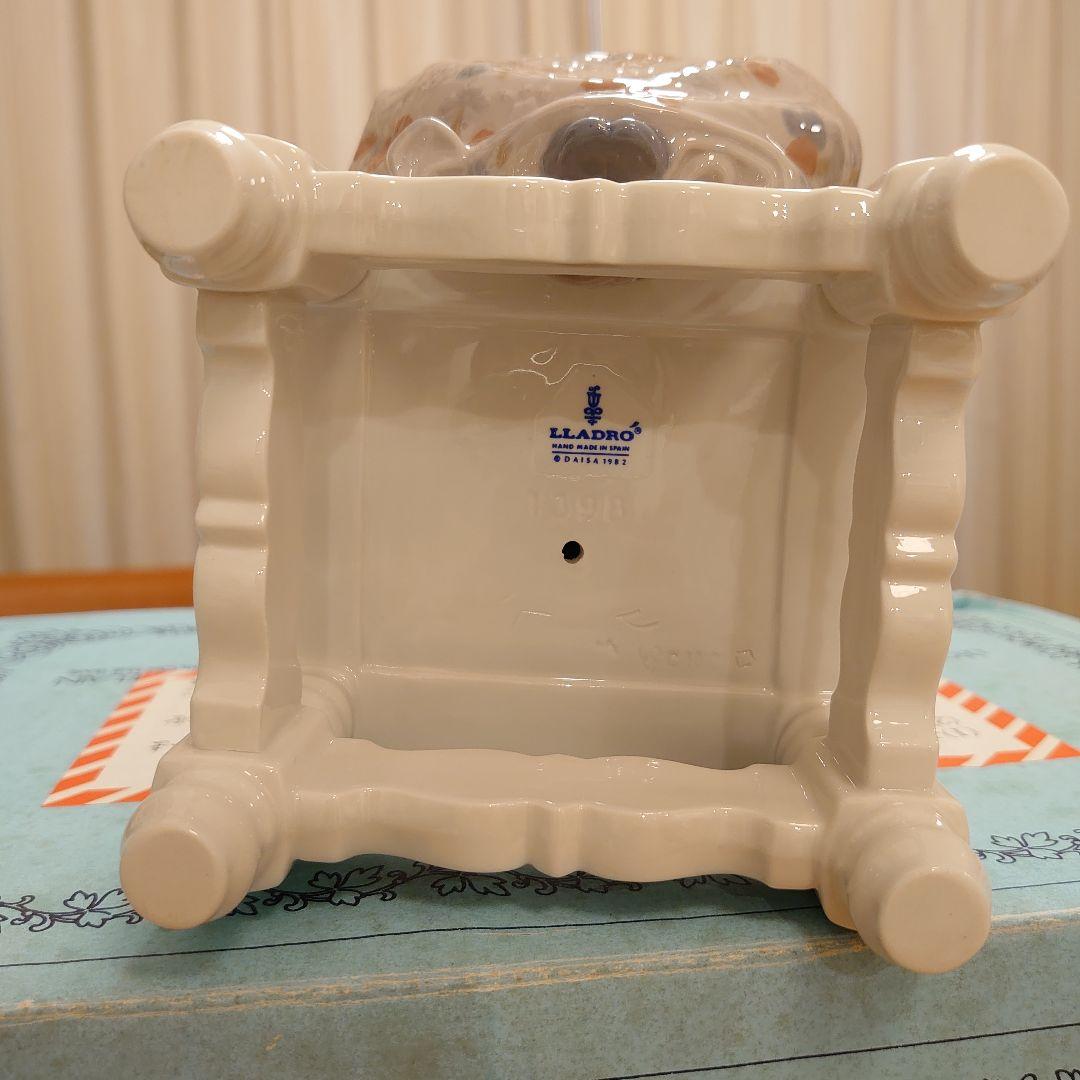 【極美品 絶版】LLADRO リヤドロ 1398『バレンシアの少女(花かご)』