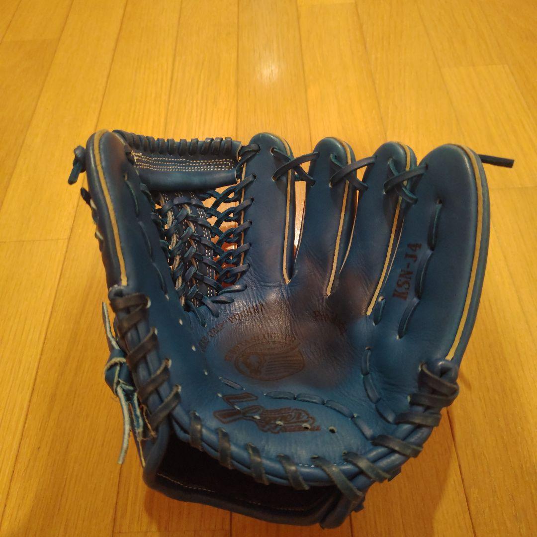 久保田スラッガーグローブ