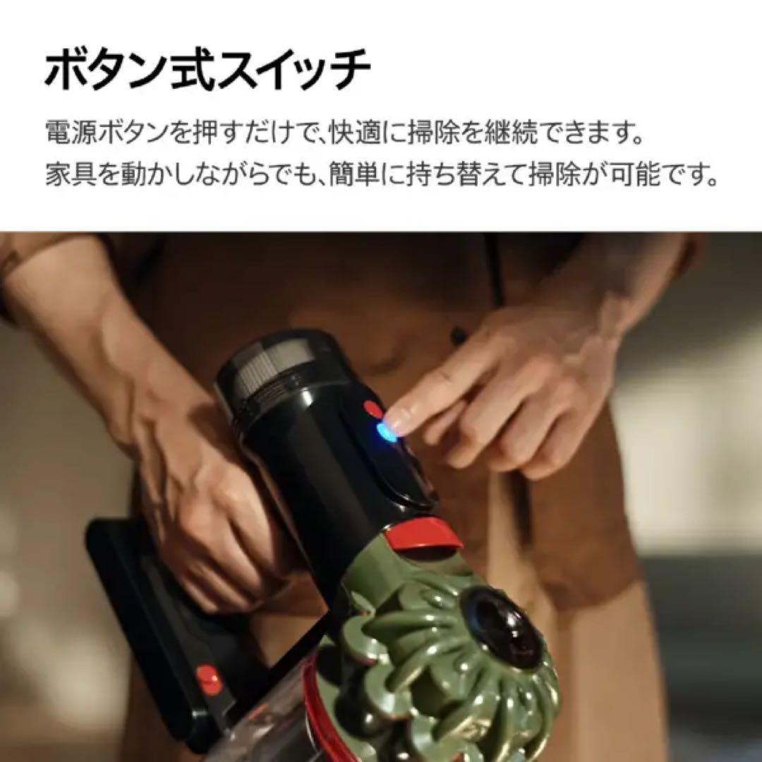 未使用 DS20 サイクロン式 2025年製 ダイソン 掃除機