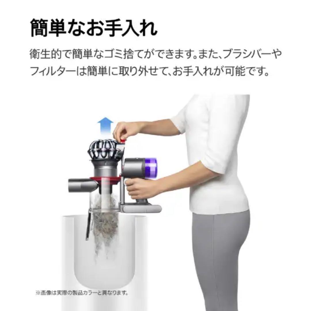 未使用 DS20 サイクロン式 2025年製 ダイソン 掃除機