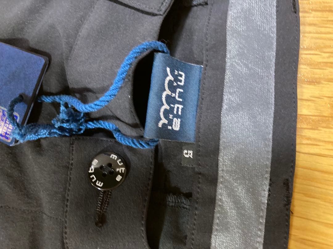 ムータマリン　ストレッチ　ズボン&ジャケット