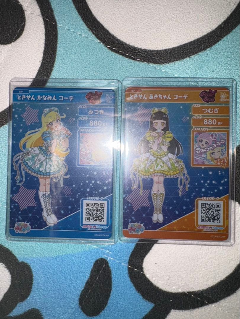 超ときめき宣伝部 アイプリ カード