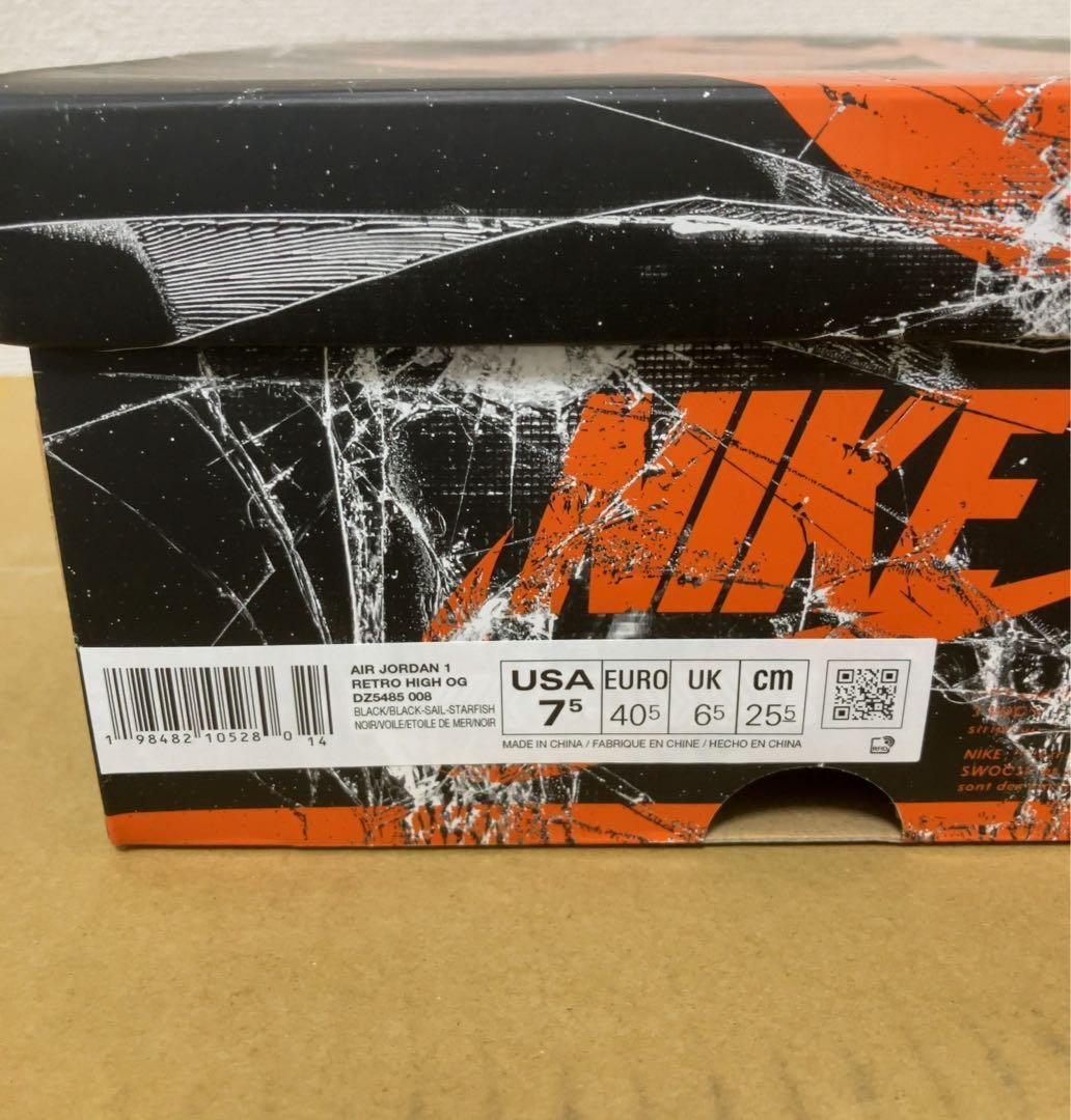 【新品未使用】ジョーダン ブランド エア ジョーダン 1 レトロ HIGH OG
