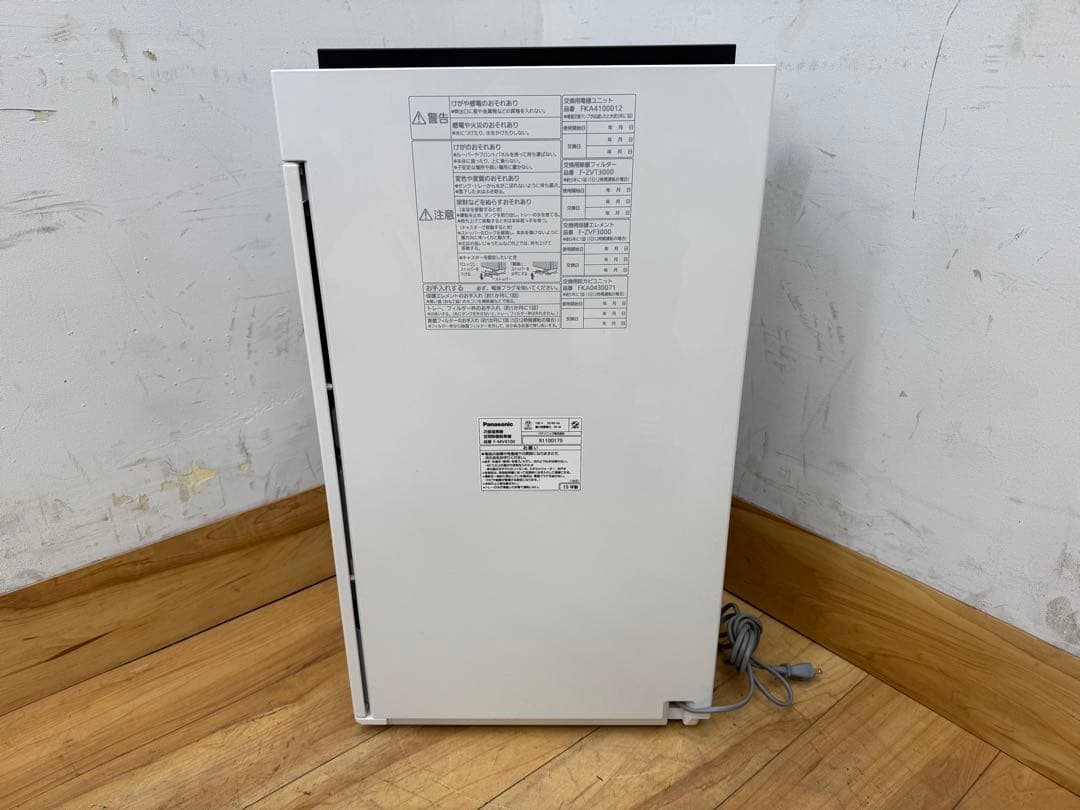 TG336☆美品☆パナソニック☆ジアイーノ☆除菌脱臭機☆19年☆F-MV4100