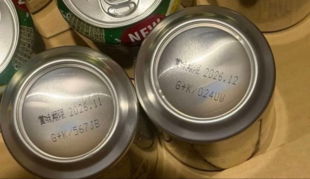 酎ハイ お酒まとめ売り ⑥ 本搾り アセロラダブル ダブルレモン 計60本