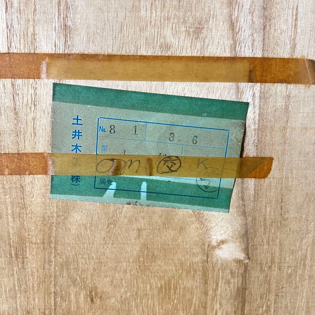 ꧁府中家具꧂タンス 大容量 引き出し11杯 たんす 箪笥 キャビネット 収納