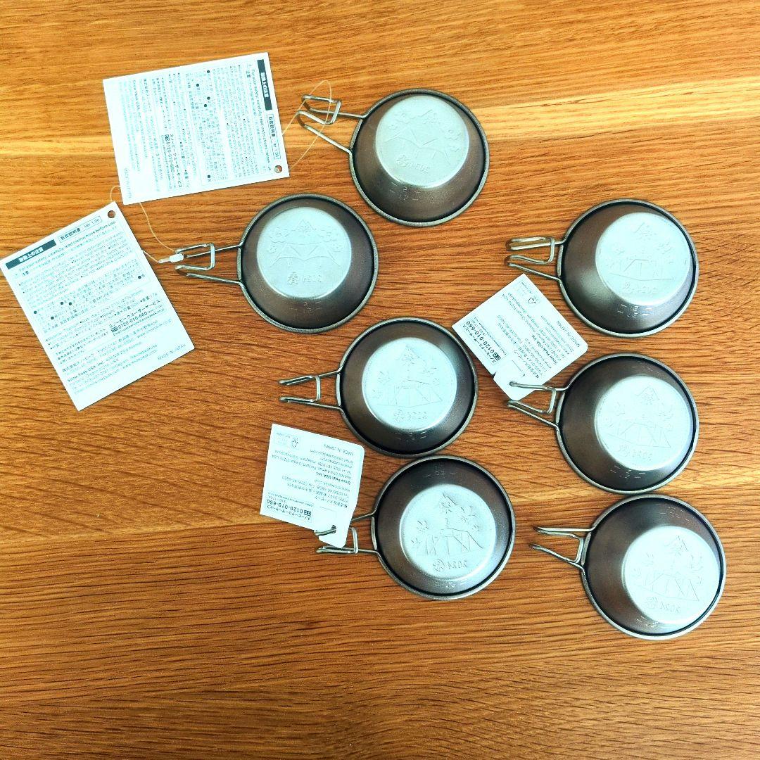 雪峰祭　チタン　ミニシェラカップ　　2024年　春　秋　スノーピーク　7点セット