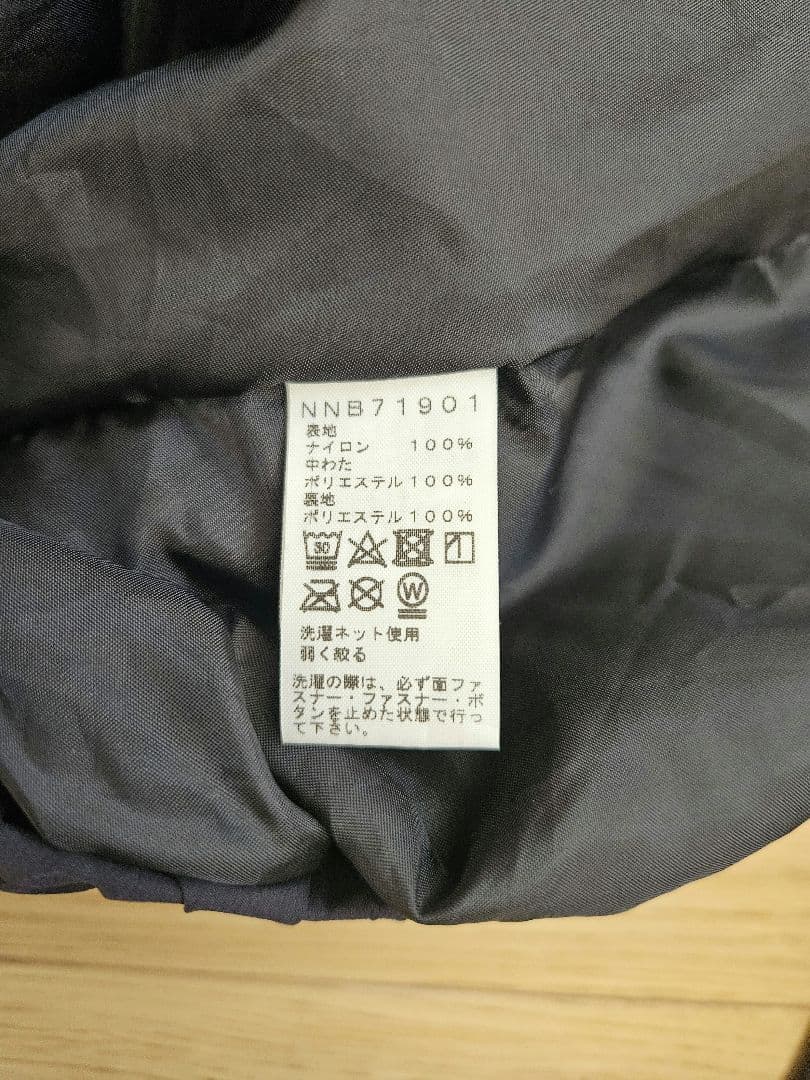 【美品】THE NORTH FACE シェルブランケット 黒 ポケッタブル