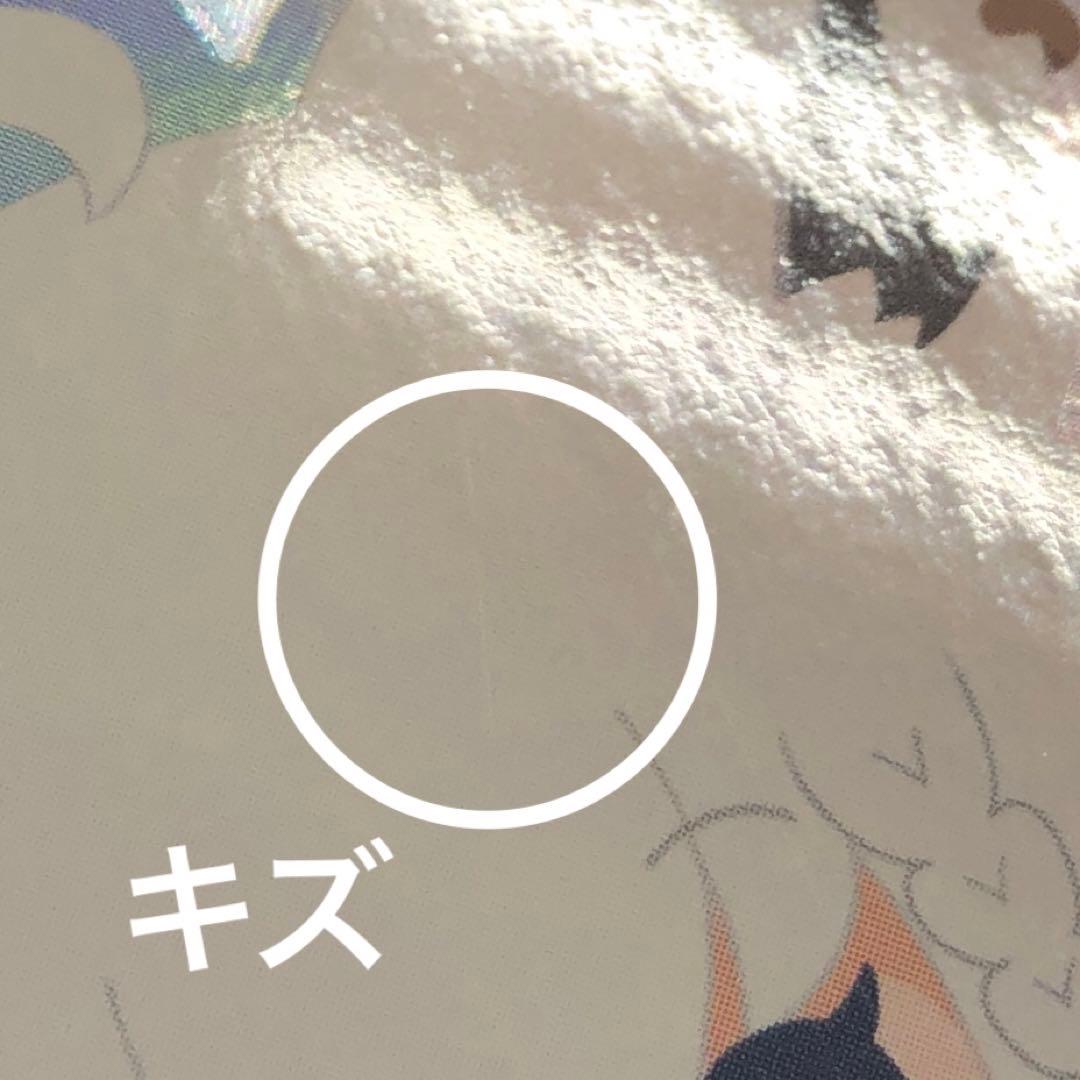 46●白上フブキ SY 白エール hY01-003 10枚 KM0109-5